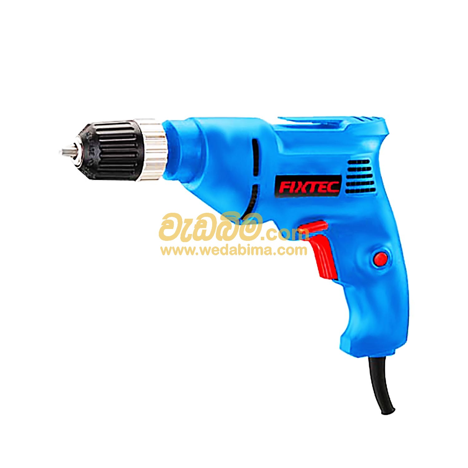 Cover image for 400W Electric Drill