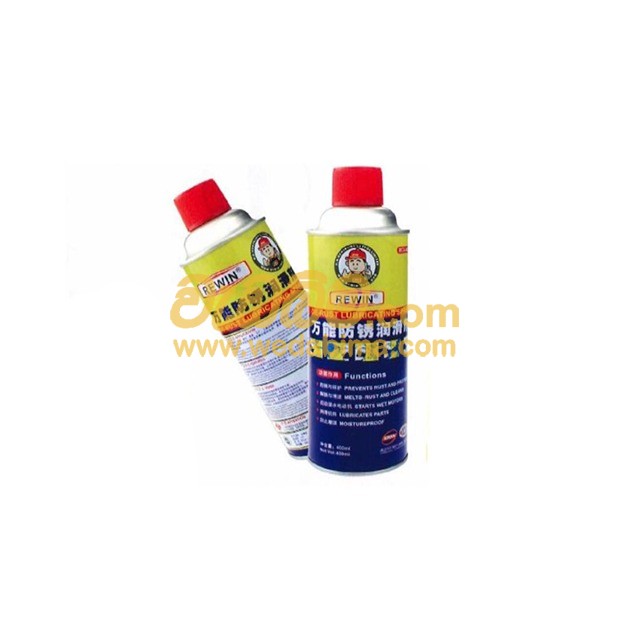 Cover image for 400ml Lubricating Spray