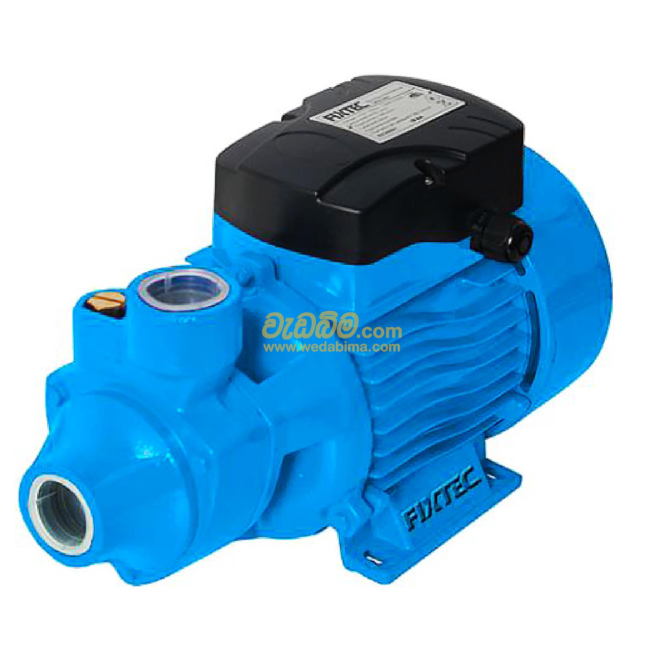 Cover image for 750W Centrifugal Pump