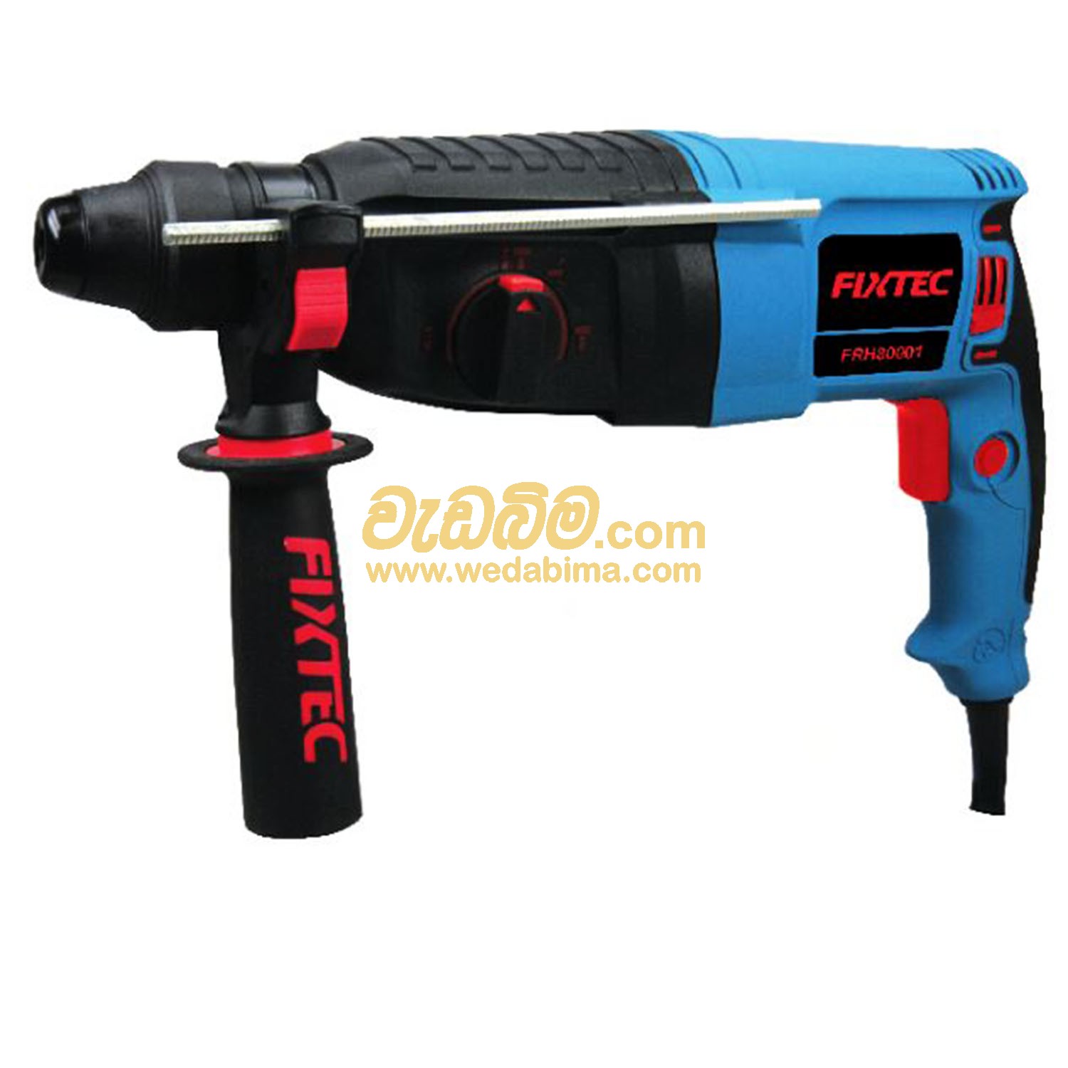Cover image for 800W Rotary Hammer