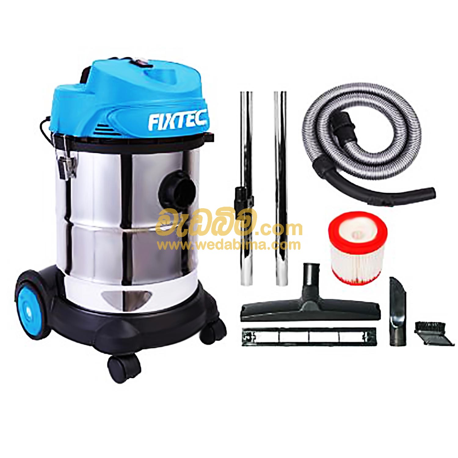 Cover image for 1200W Vacuum Cleaner