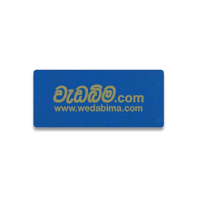 Cover image for 3mm 8x4 Inch Double Side Telecom Blue Aluminium Composite Panel