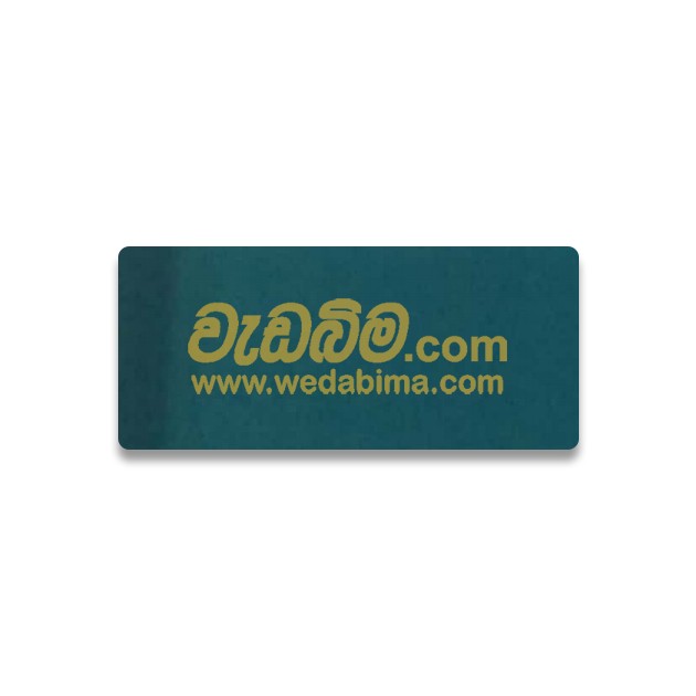 Cover image for 3mm 8x4 Inch Double Side Dark Green Aluminium Composite Panel