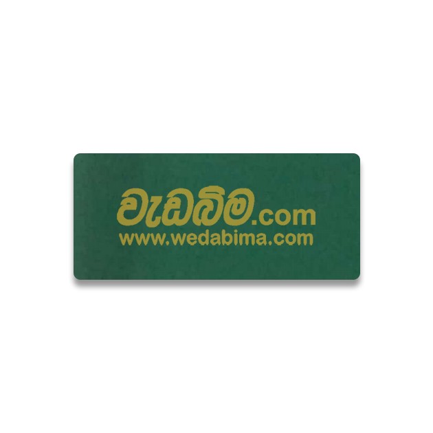 4mm 8x4 Inch Double Side Post Green Aluminium Composite Panel