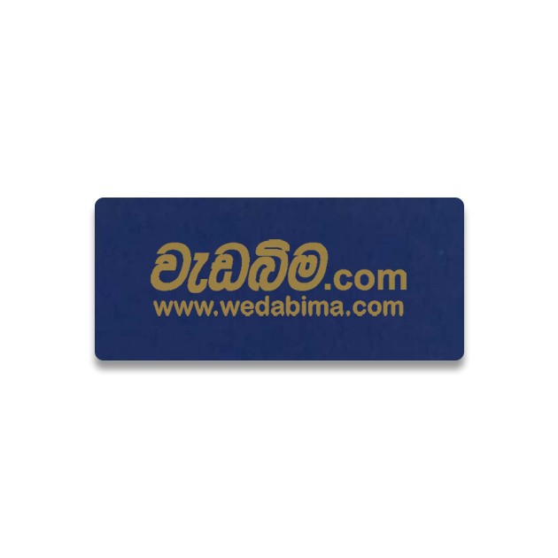 Cover image for 3mm 8x4 Inch Double Side Police Blue Aluminium Composite Panel