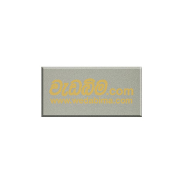 4mm 12 1/2x4 Inch Single Side Champagne Silver Aluminium Composite Panel