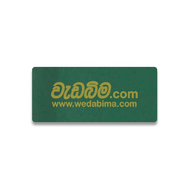 Cover image for 3mm 8x4 Inch Double Side Grass Green Aluminium Composite Panel