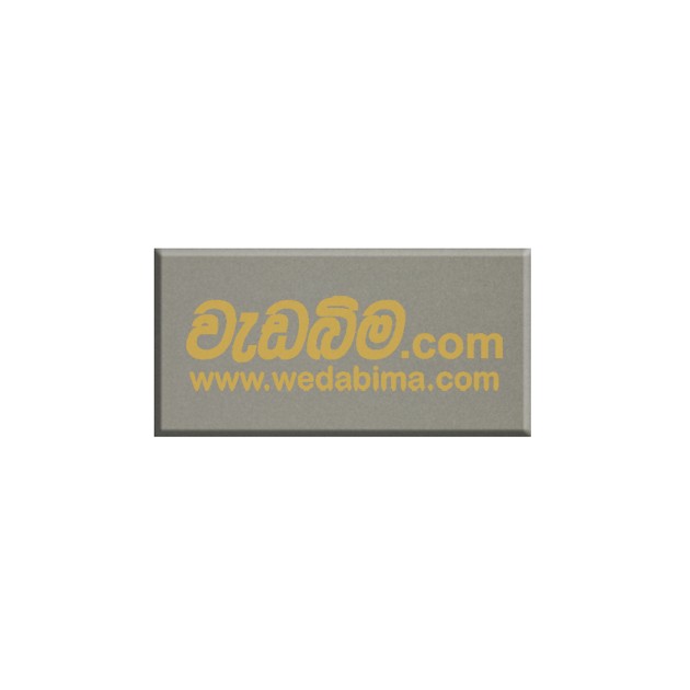 Cover image for 4mm 12 1/2x4 Inch Single Side Champagne Gold Aluminium Composite Panel
