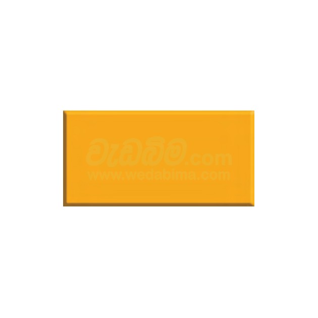 Cover image for 4mm 12 1/2x4 Inch Single Side Yellow Aluminium Composite Panel