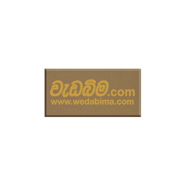 Cover image for 4mm 12 1/2x4 Inch Single Side Rich Gold Aluminium Composite Panel