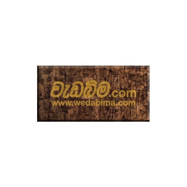 Cover image for 4mm 12 1/2x4 Inch Single Side Rustic Bark Aluminium Composite Panel