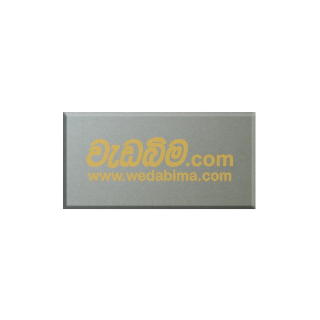 Cover image for 4mm 12 1/2x4 Inch Single Side Sparkling Off White Aluminium Composite Panel