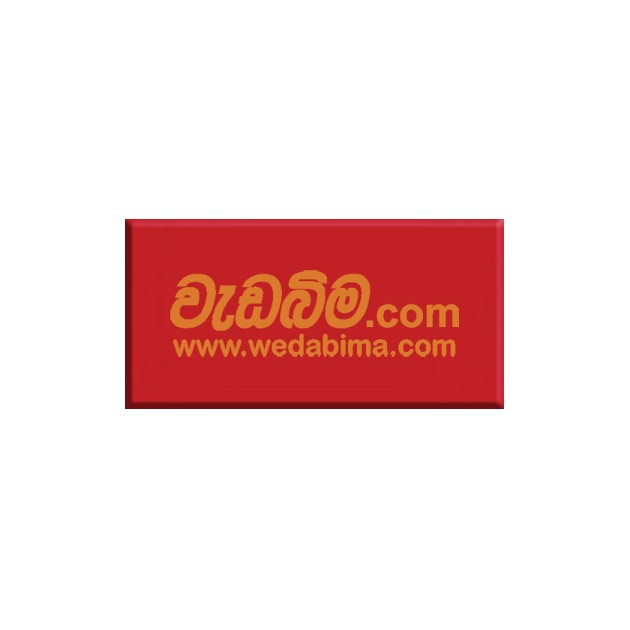 Cover image for 4mm 12 1/2x4 Inch Single Side Tomato Red Aluminium Composite Panel