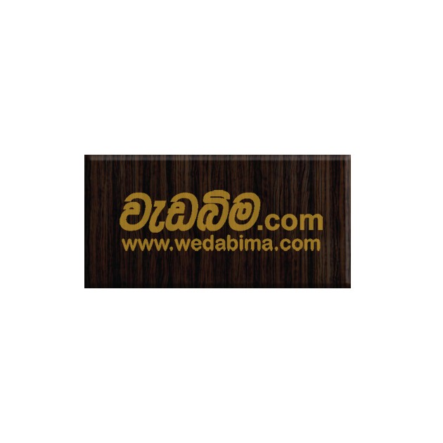 Cover image for 4mm 12 1/2x4 Inch Single Side American Walnut Aluminium Composite Panel
