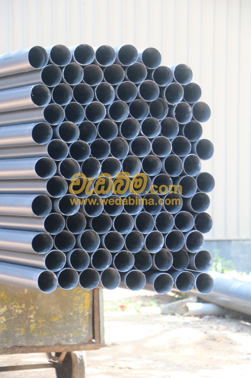 Cover image for 4 Inch PVC Pipe