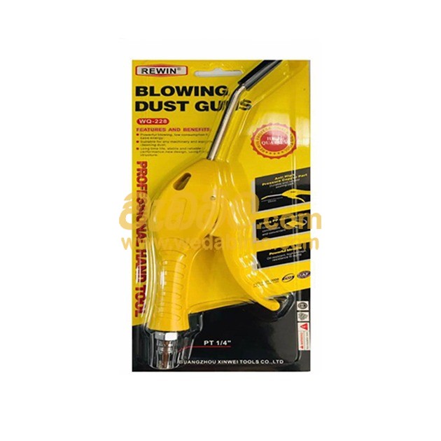 Cover image for Blowing Dust Gun