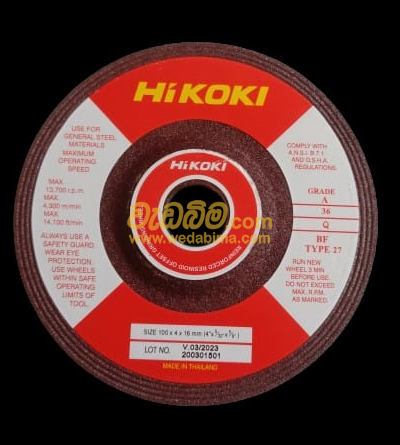 25Pcs 4 Inch 4mm Grinding Wheel - Hi Koki