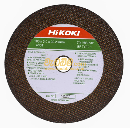(50 Pcs) Cut Off Wheel - Hi Koki