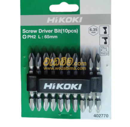 65mm Screw Driver Bit Set - Hi Koki
