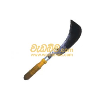 Cover image for Jaffna Knife (Small)