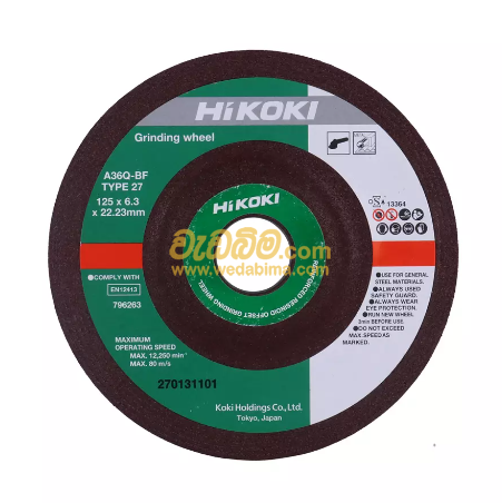Cover image for 4 Inch 4mm Grinding Wheel - Hi Koki