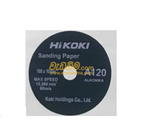 10Pcs 4 Inch 100mm Sanding Disc - Hi Koki