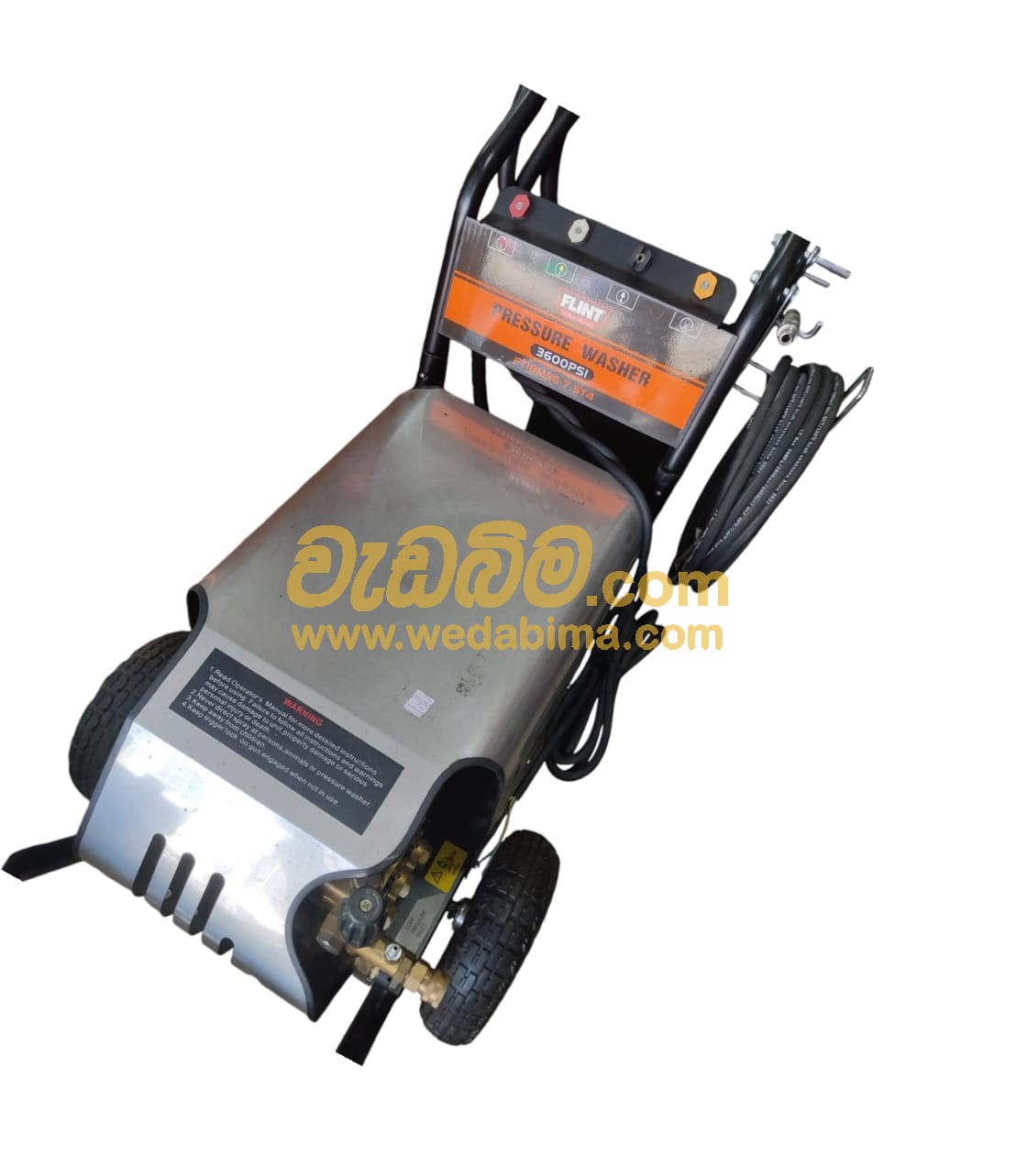 7.5KW High Pressure Washer