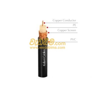 0.50mm - 3C-2V 100m Jelly Filled Kelani Coaxial Cable