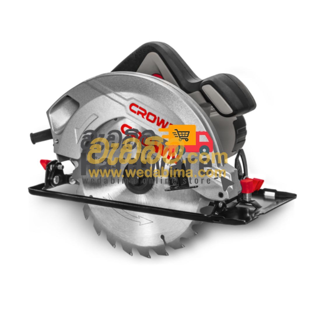 1500W Circular Saw