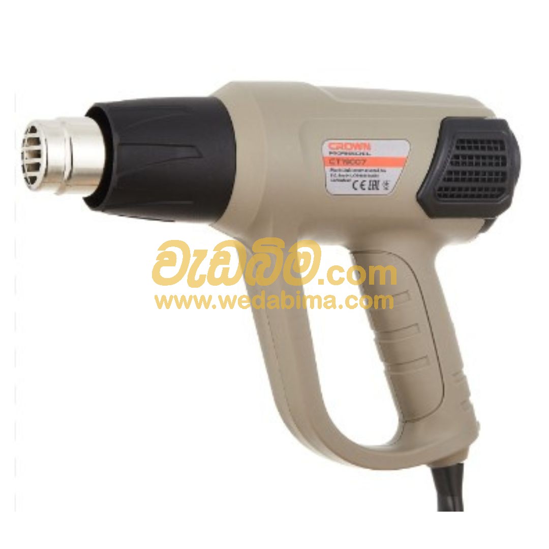 Cover image for 2000W Heat Gun