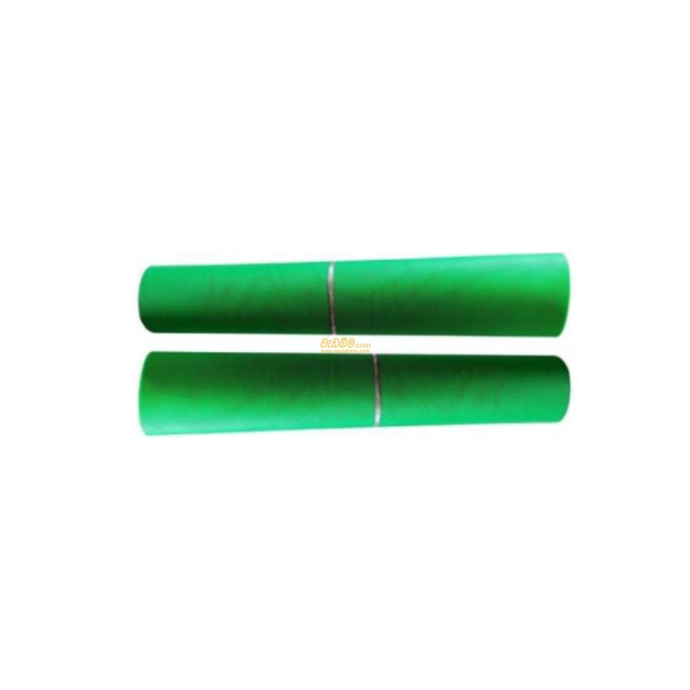 Cover image for 25m Mosquito Net (Green)