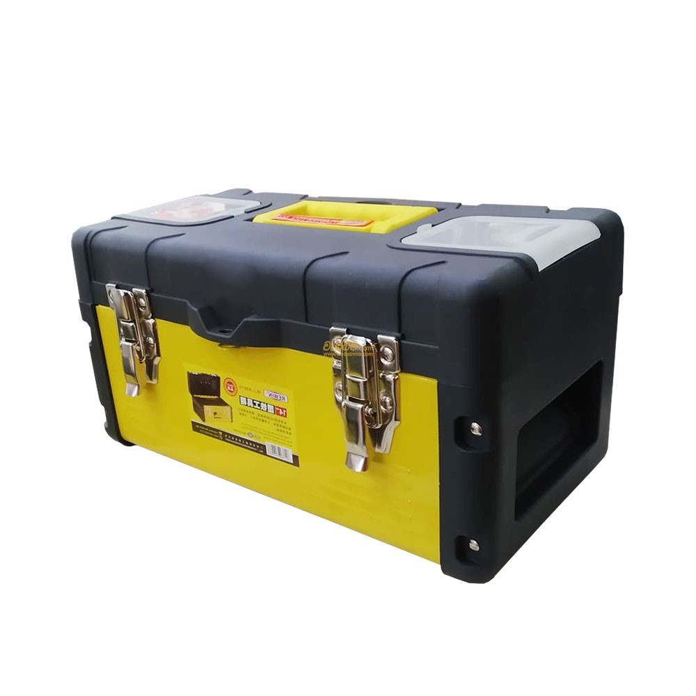 Cover image for 14 Inch Tool Box