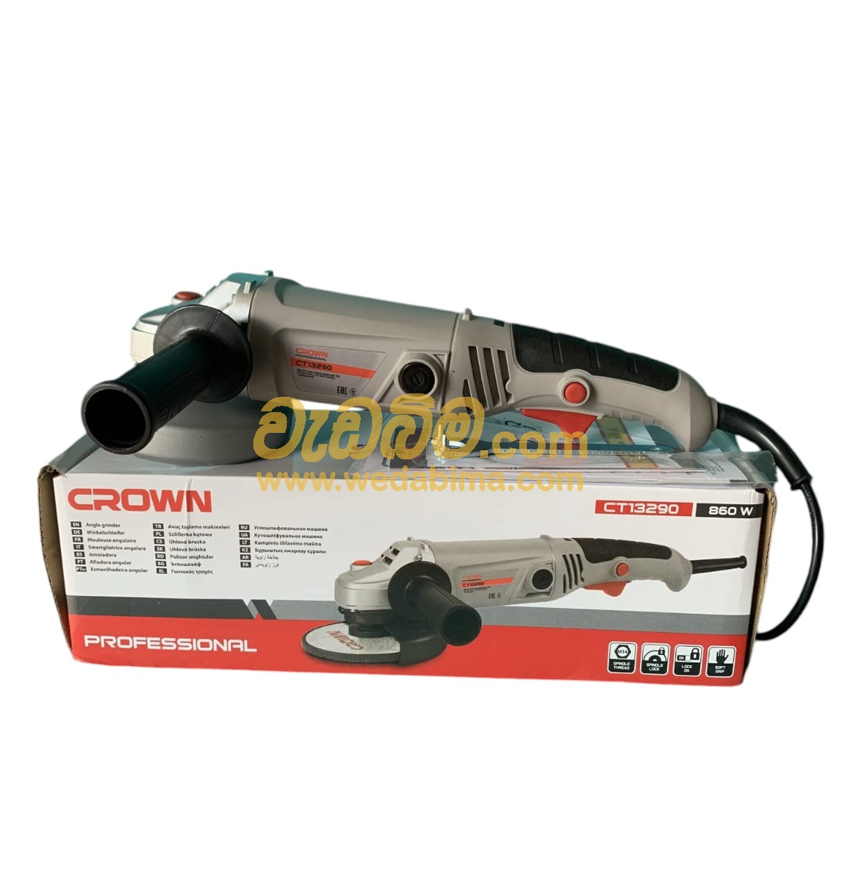 Cover image for 5 Inch 860W Angle Grinder