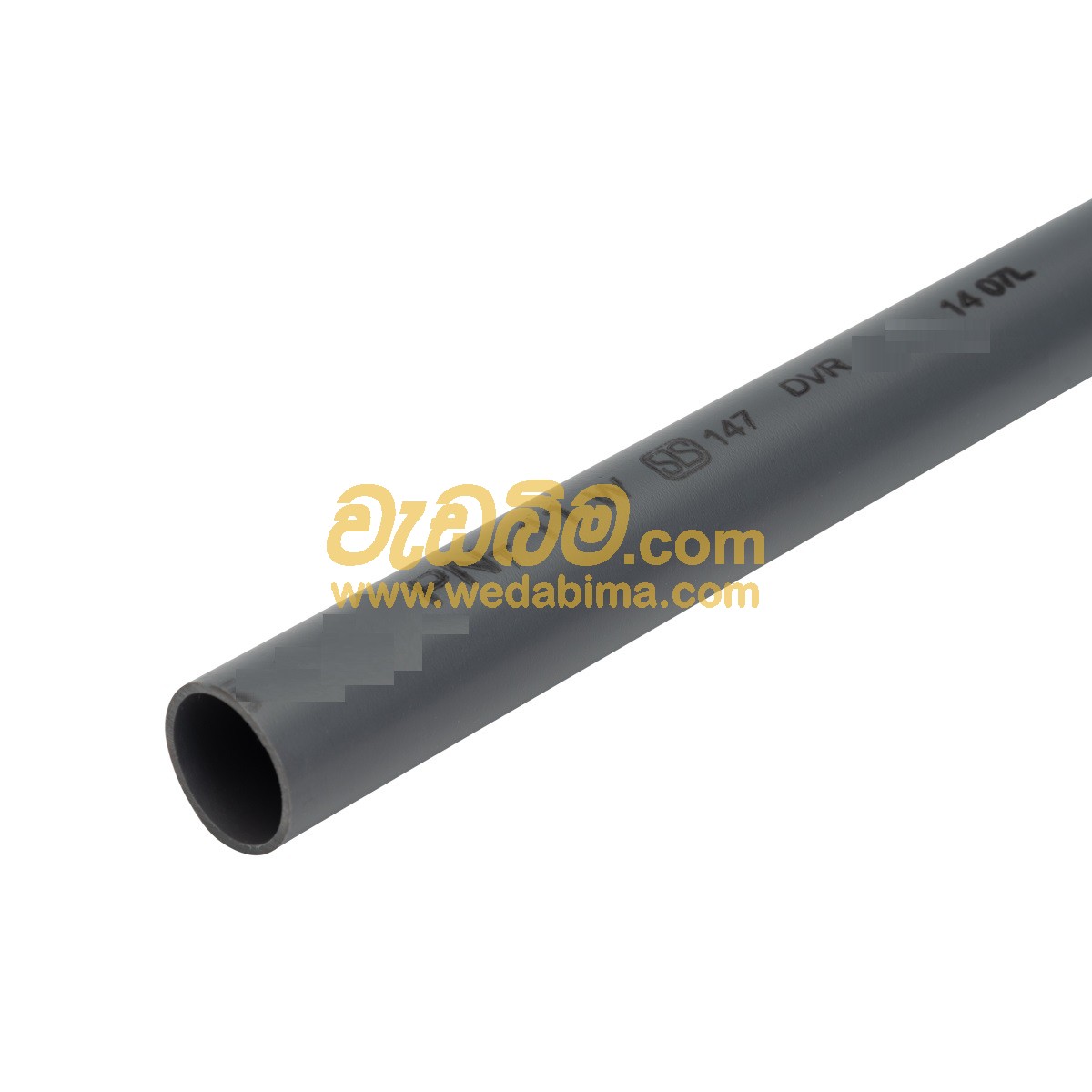 1 1/2 Inch 4m 1000 Gauge PVC Pipe