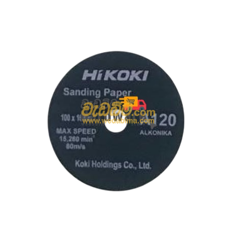 10Pcs 4 Inch 100mm Sanding Disc - Hi Koki