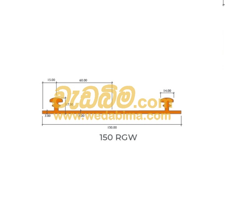 150mm Water Bar for External Construction Joints