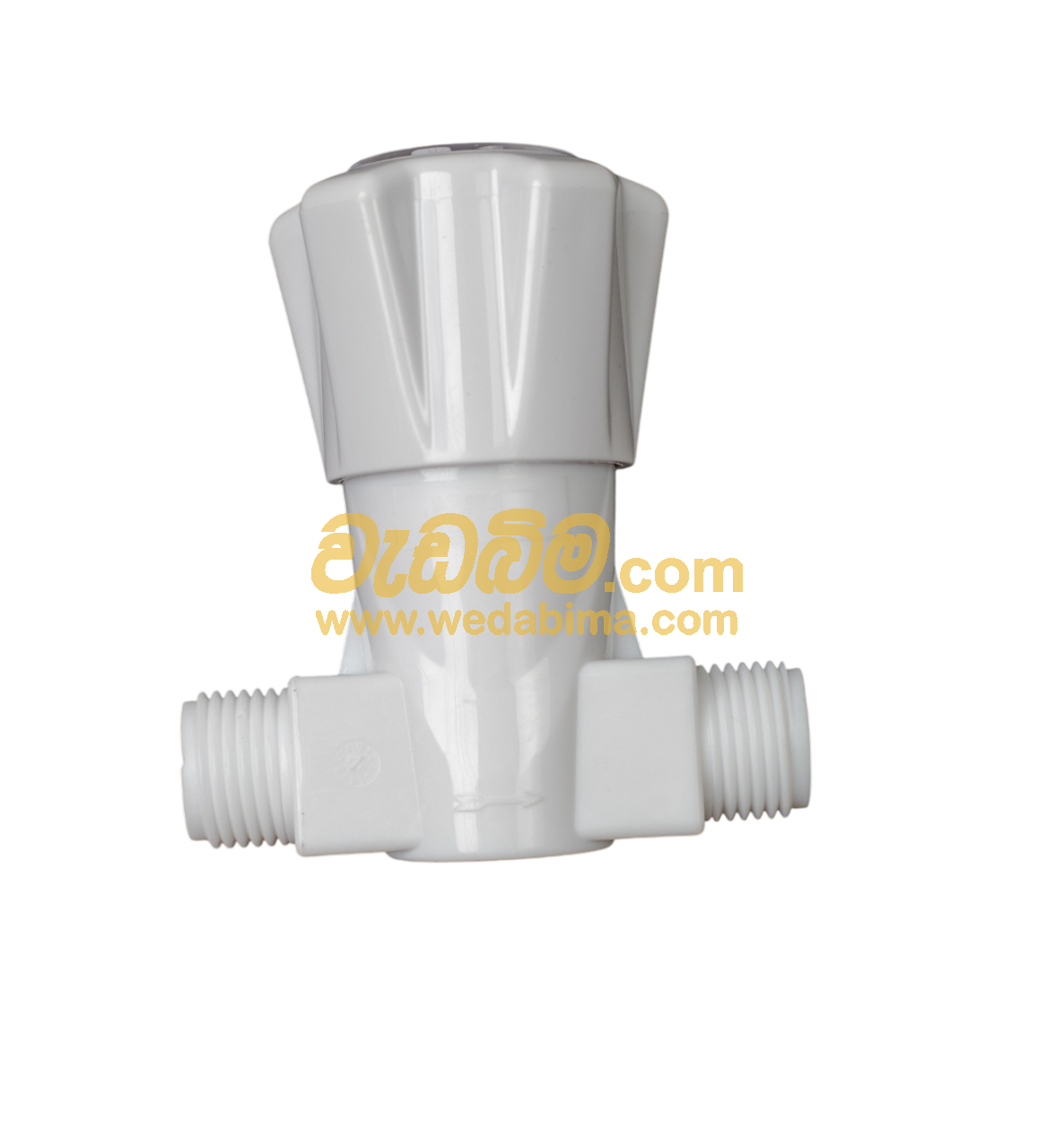 15mm Stop Valve (Male Thread)