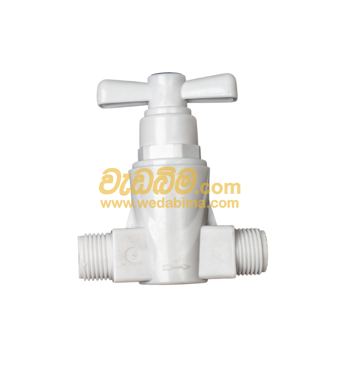 15mm Stop Valve