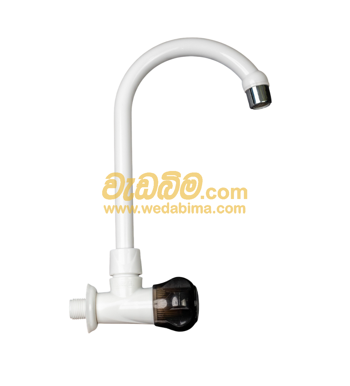 18 Inch Kitchen Sink Tap