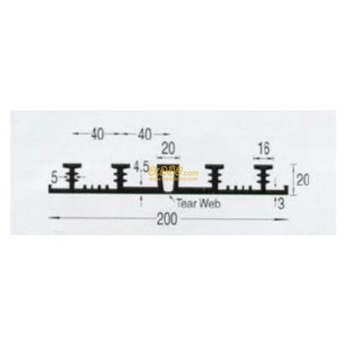 200mm Water Bar for External Expansion Joints