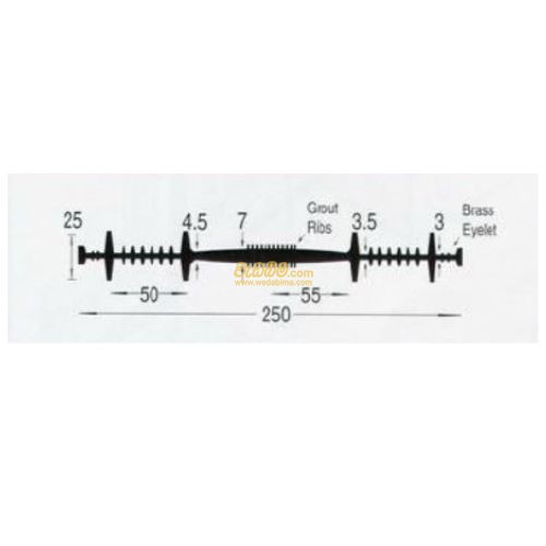 250mm Water Bar for Internal Construction Contraction Joints