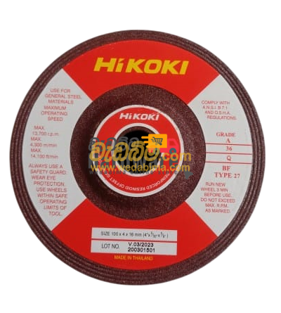 25Pcs 4 Inch 4mm Grinding Wheel - Hi Koki