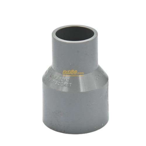 50 x 40mm Reducing Socket