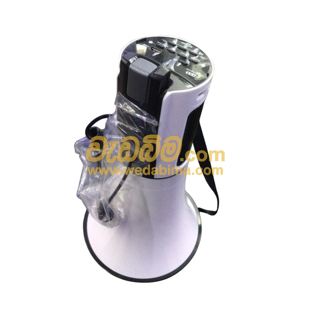 Cover image for Rechargeable Megaphone Speaker