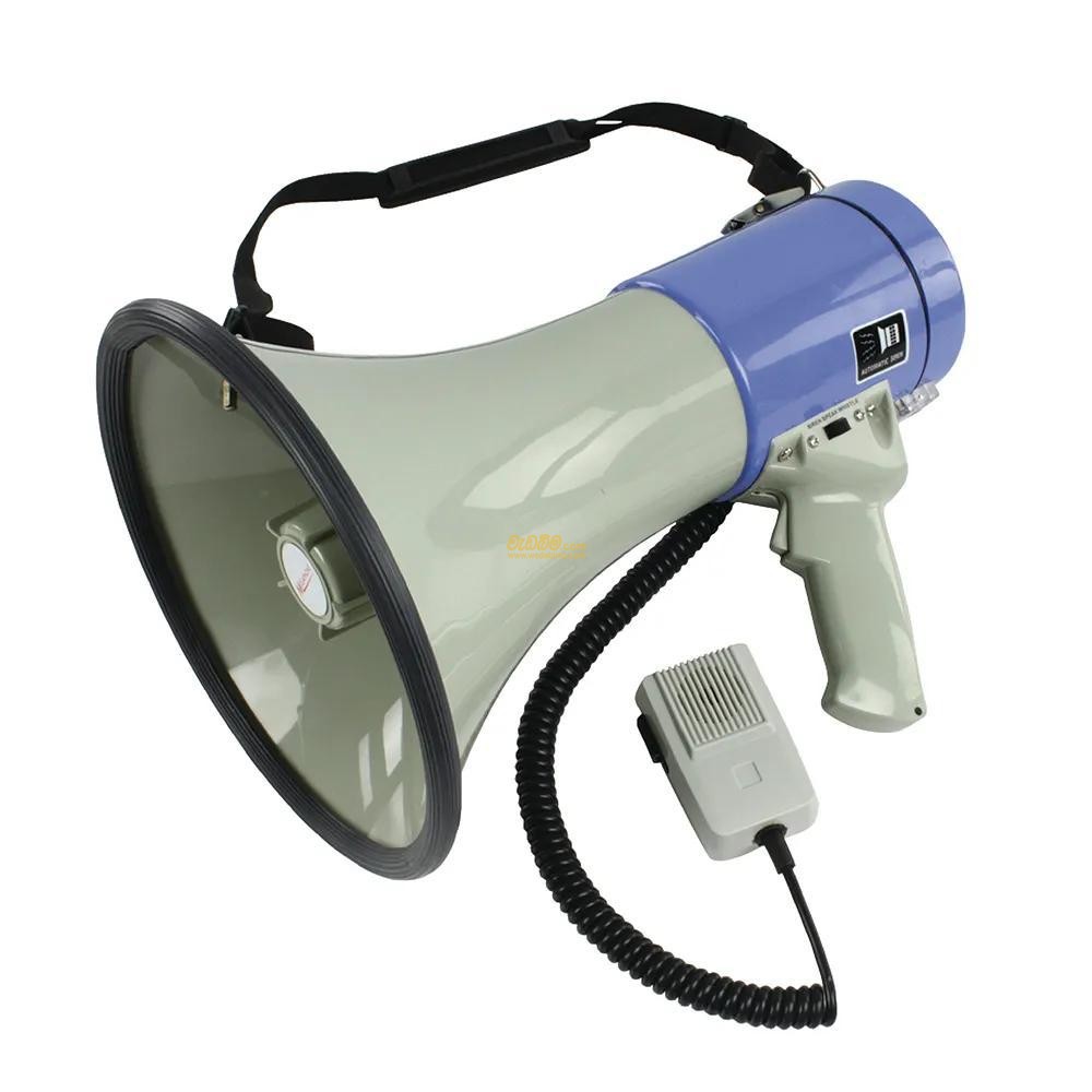 Cover image for Rechargeable Megaphone Speaker