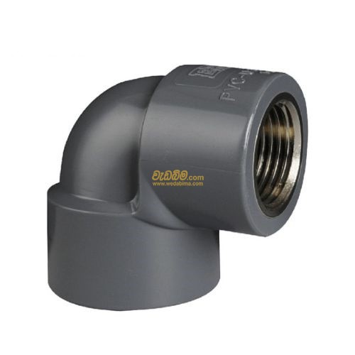 Cover image for 1/2 Inch 20mm Faucet Elbow