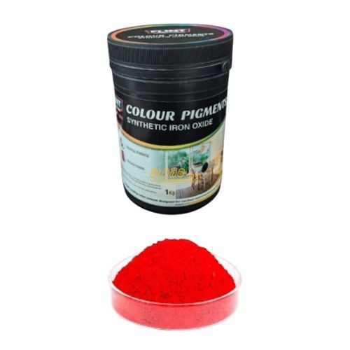 1Kg Red Cement