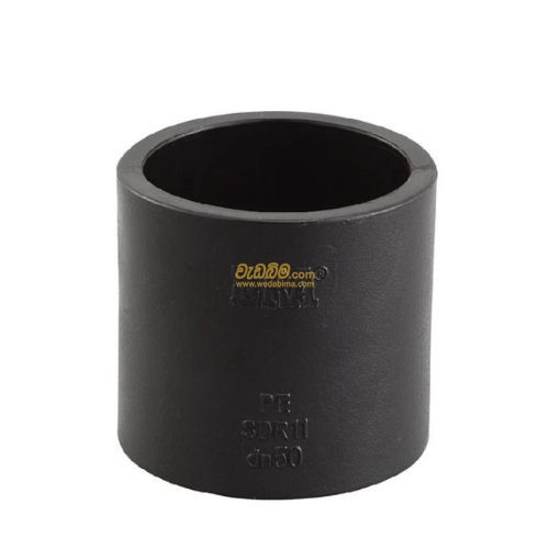 200mm Socket