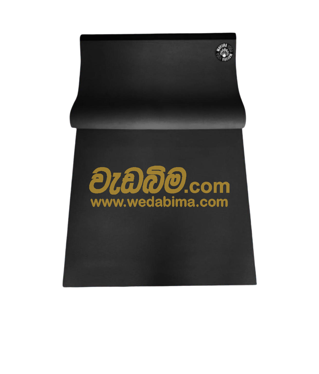 Cover image for Yoga Mat Pro