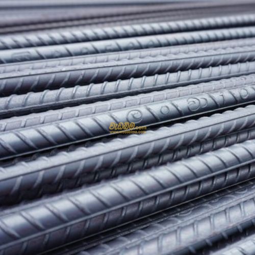 Cover image for 10mm Steel Bar